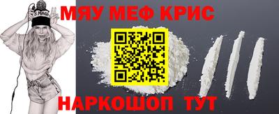 гидра Туймазы