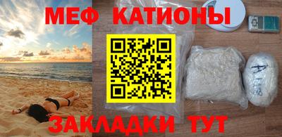 ешки Тула