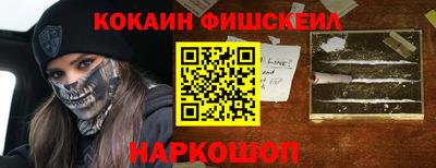 ешки Тула
