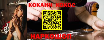 гидра Туймазы