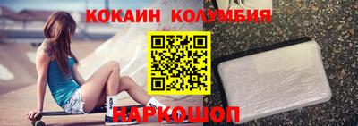 гидра Туймазы