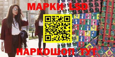гидра Туймазы