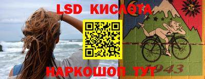 гидра Туймазы