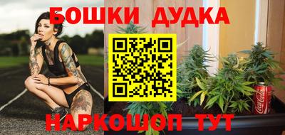 ешки Тула
