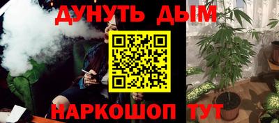 спиды Тулун
