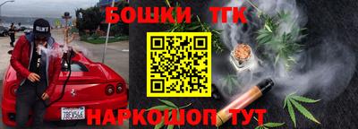 спиды Тулун