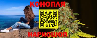 спиды Тулун