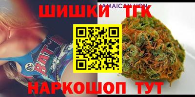 гидра Туймазы