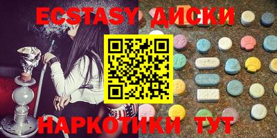 гидра Туймазы