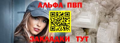ешки Тула