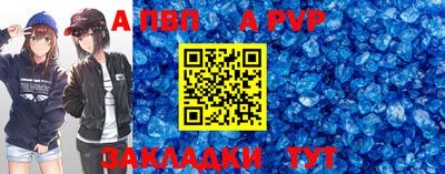 ешки Тула