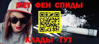 ешки Тула