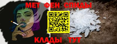 гидра Туймазы