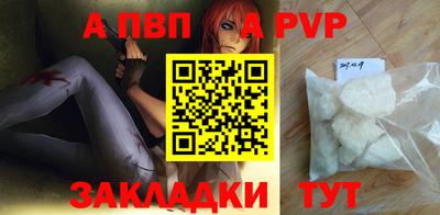 ешки Тула