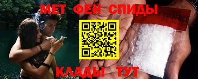 ешки Тула