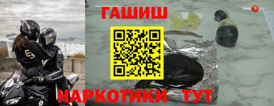ешки Тула