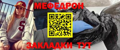 ешки Тула