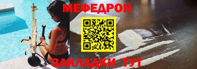 гидра Туймазы