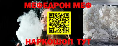 спиды Тулун